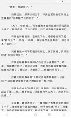 欧洲杯买球入口官方网站